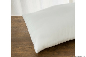 Cuscino da letto ignifugo top